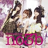 ペディキュアday (通常盤) (ノースリーブス)