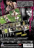 ��̩���ΰ������շ��ӡ� [DVD]