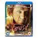 Faust [Blu-ray]