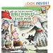 In the Big Inning...  Bible Riddles from the Back Pew (Tales from the Back Pew)