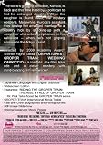 GROPER TRAIN: Wedding Capriccio