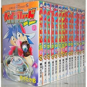 ���]�V���[�g!�x�C�u���[�h �S14������ [�}�[�P�b�g�v���C�X �R�~�b�N�Z�b�g]