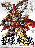 Gundam BB-304 Sousou Gundam - BB Warrior Romance of the Three Kingdoms Model Kit (Japanese Import)
