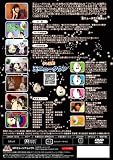 �̥˥塼������3 [DVD]