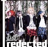 Tredected (TYPE-B)