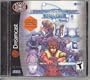 Phantasy Star Online Version 2