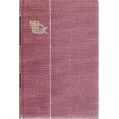 Asia in the Making of Europe, Volume I: The Century of Discovery. Book 2.