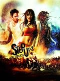 Step Up 2 The Streets