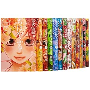 ���͂�ӂ� �R�~�b�N 1-26���Z�b�g (Be�ELove�R�~�b�N�X)