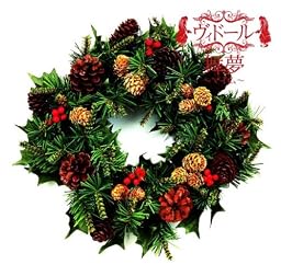 舞夢~マイム~クリスマスVer(通常盤B)