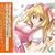 KYOKO IDE �v���f���[�X PC�Q�[�� �q���C���pBGM�ȏW for �A�g���G������~Alternate World's Girls~