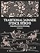 Traditional Japanese Stencil Designs (Dover Pictorial Archive)