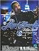 Lloyd Banks autographed 8x11 promotional flyer (Rapper)