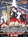 Bible Black ���� 2 [DVD]