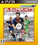 EA SUPER HITS FIFA 13 ワールドクラス サッカー EA SUPER HITS FIFA 13 ワールドクラス サッカー