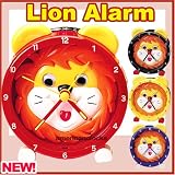 Lion Child Alarm Clock