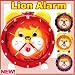 Lion Child Alarm Clock