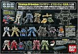 機動戦士ガンダム S.O.G.(STRATEGY OF GUNDAM) Extra 第2弾 BOX