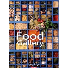 Food Gallery 2012