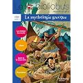 Le bibliobus n� 31 CM : La mythologie grecque - Cahier d'activit�