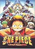 �f��p���t���b�g�@�uONE PIECE�i�����s�[�X�jTHE MOVIE-�f�b�h�G���h�̖`��-�v�@�ē� �F�c�|�V��@���̏o���@�c���^�|/����a��/��������/�R������/���c�L��/��J��]/�R���R���q/������I/�{�{�[/�i���Y/�Γc���Y