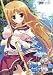 �����زͤ��붶��3 [DVD]