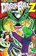 ドラゴンボールZ人造人間編 巻5―TV版アニメコミックス (ジャンプコミックス)