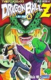 TV�ǥ��˥ᥳ�ߥå��� DRAGON BALL Z ��¤�ʹ��� 5 (�����ץ��ߥå���)