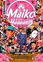 Maiko Haaaan!!!