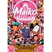 Maiko Haaaan!!!