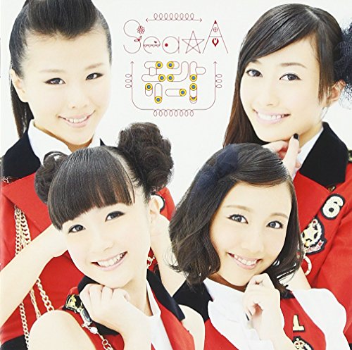 エントリー!(初回限定盤)(DVD付) Sea☆A こだまさおり Geila Zilkha Team.ねこかん【猫】 COZZi