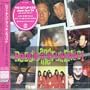 Greatest Hits 84 - 87