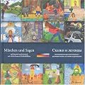 M�rchen und Sagen: auf deutsch und russisch mit vielen bunten Kinderbildern
