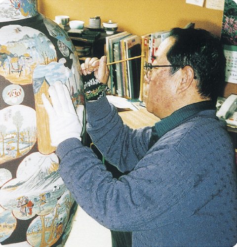 九谷焼　飾三つ組盃・本金東海道（西田柏翠）