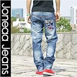 JONEAA JEANS YaOfUCfj