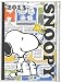 SNOOPY 手帳機能付き家計簿 B6 Comic
