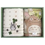 Studio Ghibli My Neighbor Totoro Design Washcloth and Hand Towel Gift Set