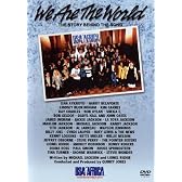 We Are The World ~THE STORY BEHIND THE SONG~ [DVD]