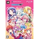 【PS3】 ぎゃる☆がん [限定版]