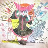Intermedio feat. 重音テト