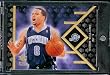2007-08 (2008) Upper Deck SP Rookie Edition # 24 Deron Williams - Jazz - NBA Trading Card in Screw Down Protective Display Case!