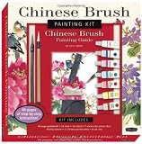 Chinese Brush Painting Kit: Professional materials and step-by-step instruction for the aspiring artist (Walter Foster Painting Kits)