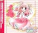 セリオン学園広報部 Vol.01