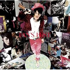 FAN�fS BEST