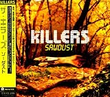 Sawdust [Japanese Import]