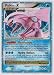 Pokemon Diamond & Pearl 2008 Palkia Lv. X DP18 Promo Card