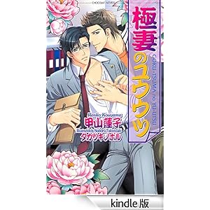 �ɍȂ̃��E�E�c �V���R���m�x���X