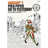 PIED PIPER GO TO YESTERDAY [DVD]