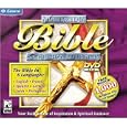 Cosmi Multimedia Bible And Christian References - Windows by Cosmi