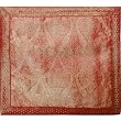 ShalinCraft Pillow Cover Decor Accessories India Christmas Gift Ideas Silk Fabric 12x12 inches (bcbr308)